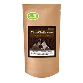 Coffee Raw Beans Mocha Irgachev Natural G1 Ethiopian Galaxy Coffee (8.8 oz (250 g)