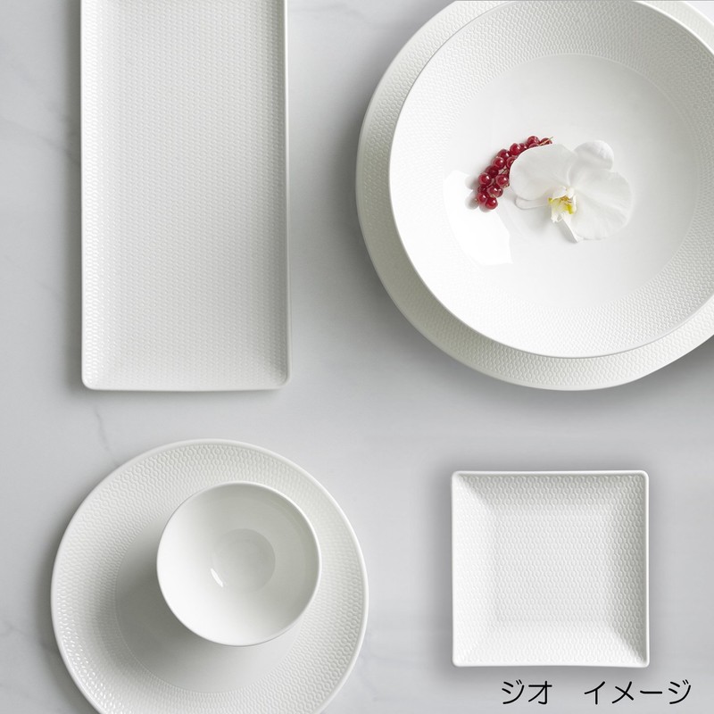 Wedgwood Gio Rectangular Serving Tray, 12.7", White