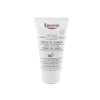 Eucerin Atopicontrol Hand Cream 75 ml