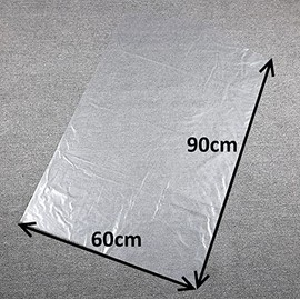 Set of 5 Transparent Garment Covers Coat Protection Transparent Clothing Film in Size [60 x 90 cm] - Pack of 5 Garment Bags | Clothing Protectors | Clothing Cover | Dust Protection | Clothing Bag