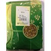 Horie Herbal Health Tea Chamomile 17.6 oz (500 g) Raw