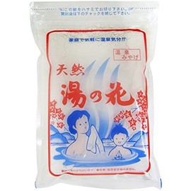 Natural Hot Spring Flower(for Morality) F-250