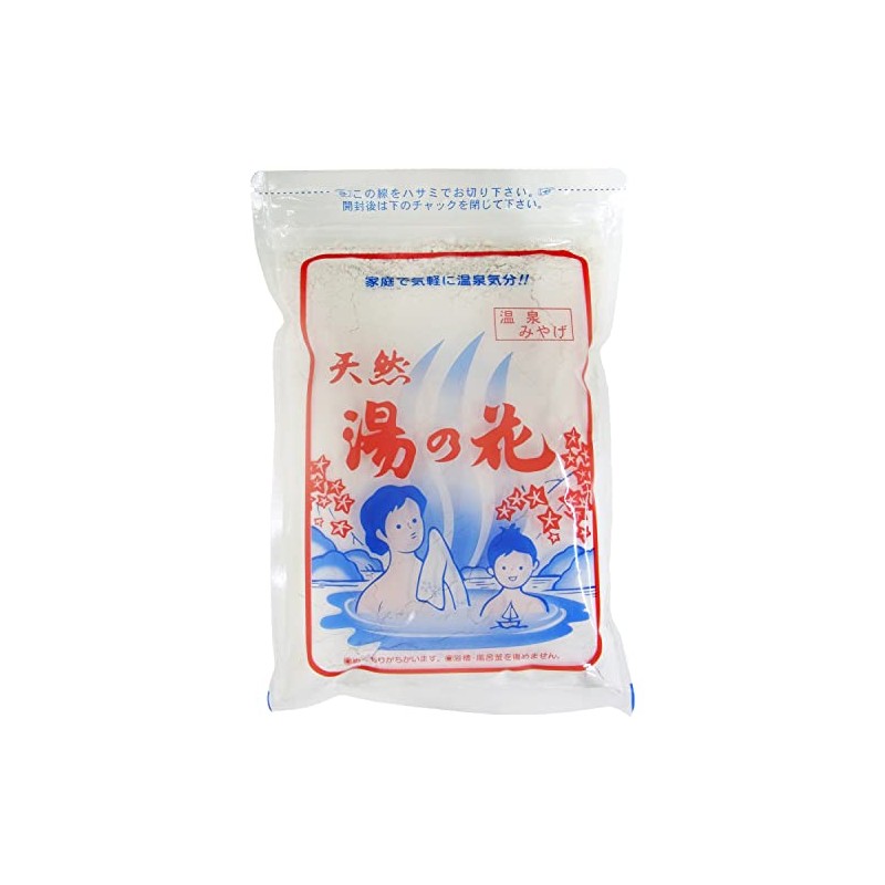 Natural Hot Spring Flower(for Morality) F-250