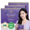 Propensil 90 Capsules Gamma Linolenic Acid Borage Oil Premium Women's Balance, 90 tablets, 3 boxes / 프로펜실 90캡슐  감마리놀렌산 보라지유 프리미엄 우먼 밸런스, 90정, 3박스