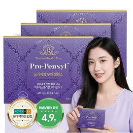 Propensil 90 Capsules Gamma Linolenic Acid Borage Oil Premium Women's Balance, 90 tablets, 3 boxes / 프로펜실 90캡슐  감마리놀렌산 보라지유 프리미엄 우먼 밸런스, 90정, 3박스