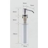 K28-261S Built-In Soap Dispenser for Sink, Kitchen or Washbasin, Stainless