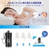 Quietide Q5 Ear Plugs, Sound Reducing, Sound Reducing, 32 db,