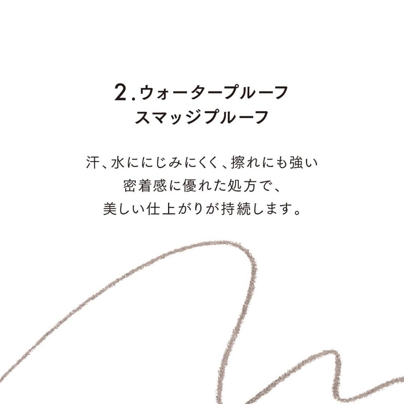 Lunasol Modeling Eyebrow Pencil 01 Dark Ash