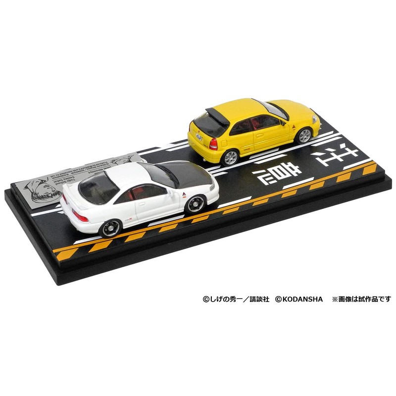 MODELER'S MD64209 1/64 Initial D Set Vol. 9, Daiki Ninomiya