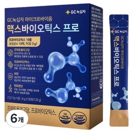 GC Green Cross Microbiome Maxbiotics Pro 30p, 120g, 6 pcs / GC녹십자 마이크로바이옴 맥스바이오틱스 프로 30p, 120g, 6개