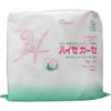 High Speed Gauze N-Flat 9.8 x 9.8 inches (25 x