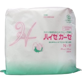 High Speed Gauze N-Flat 9.8 x 9.8 inches (25 x 25 cm), Pack of 200