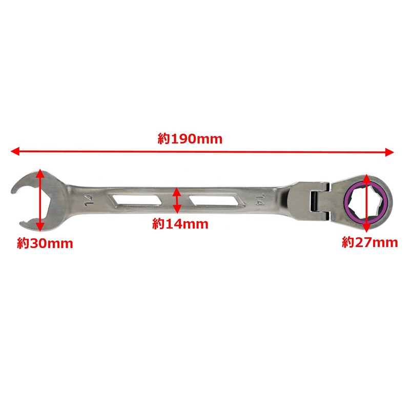 Takagi Gachi Wrench Flexible 0.6 in (14 mm)