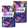 ISDG Night Enzyme Supplement, 232 Types of Natural Vegetables and