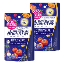 ISDG Night Enzyme Supplement, 232 Types of Natural Vegetables and Fruits, Composite Plant Fermentation Powder, GABA L-Citrulline Blend, Diet Supplement, Lacto Acid Bacteria, Dietary Fiber, Plant