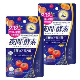 ISDG Night Enzyme Supplement, 232 Types of Natural Vegetables and Fruits, Composite Plant Fermentation Powder, GABA L-Citrulline Blend, Diet Supplement, Lacto Acid Bacteria, Dietary Fiber, Plant