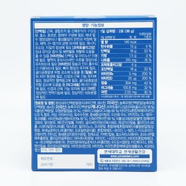 Severance Care Yonsei Vitality Protein 18g x 10 packets 1 box Yonsei Healthcare / 연세 활력 단백질18g x10포 1박스 연세헬스케어