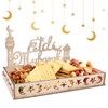Ramadan Plate Eid Mubarak Decorative Tray with Moon Star Castle