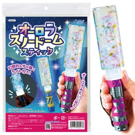 Artec 58227 Aurora Snow Globe Stick, Free Stick, Light, Penlight, Live Crafts, Handmade, DIY, Summer Vacation