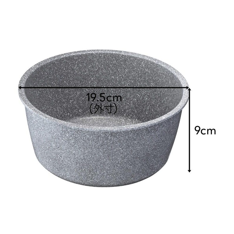 CAINZ IH and Gas Fire Compatible Detachable Handle Stone Marble