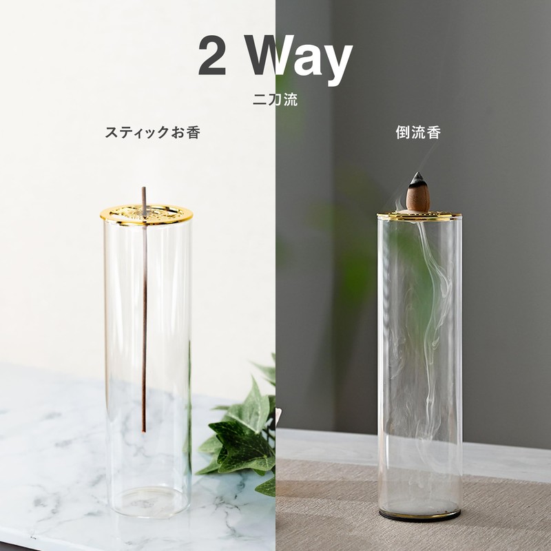DANNY LIB Incense Holder Glass Ash Proof Incense Holder Scandinavian