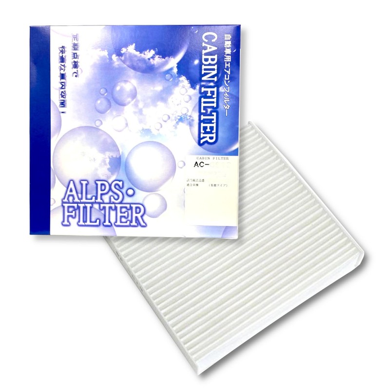 ALPS 80292-TTA-941 Honda N-ONE AC-8914 Car Air Conditioner Cabin Filter