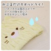Santan Sumikko Gurashi Towel Cap 322662 Tokage 322662 San-X Sumikko
