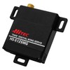 Hitec 35125S HS-5125MG Super Thin Wing Digital Servo