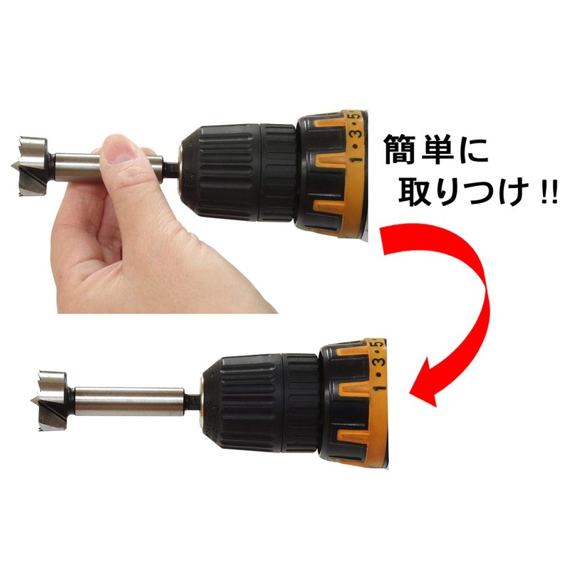 Niigata Seiki SK Fosner Bit φ2.4 inches (60 mm) FB-60