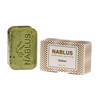 Nablus Soap Natural Olive Oil Soap, Sage, Handmade and Palm