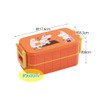 Skater YZW3 2-Tier Lunch Box, 20.3 fl oz (600 ml),