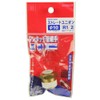 SK11 One-touch Pipe Fitting Straight Union for 0.4 inch (10