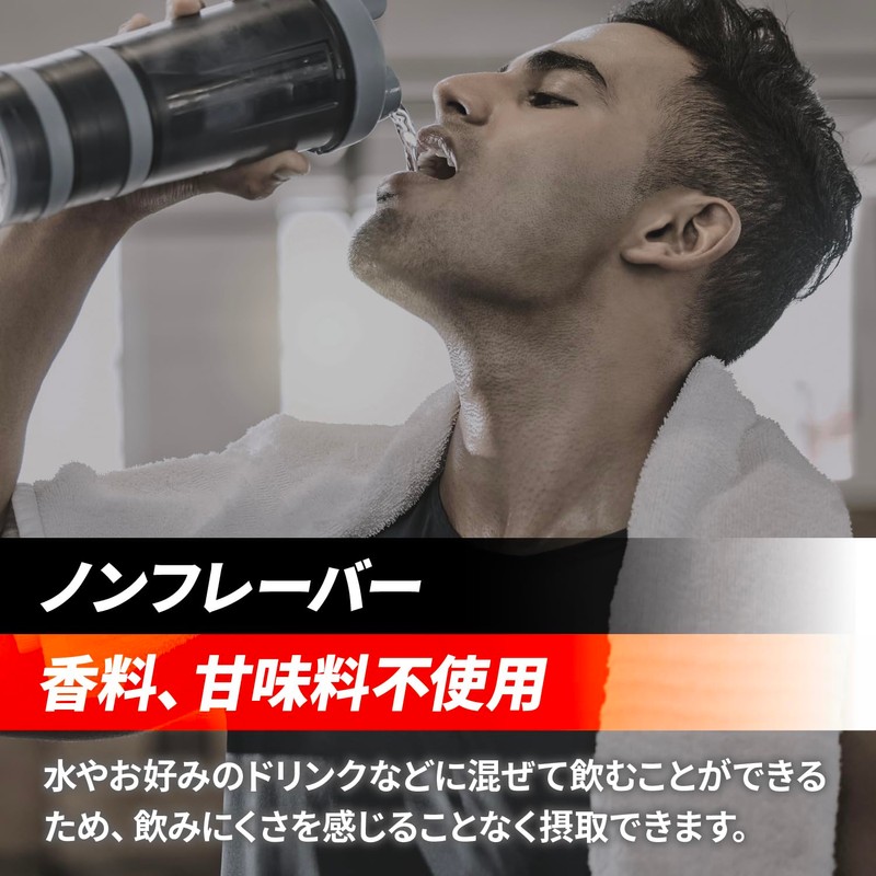 リミテスト クレアルカリン スティックタイプ クレアチンモノハイドレート １本１.６g✕３０本 人工甘味料不使用 香料不使用 ノンフレーバー