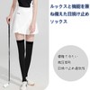 Cirsaeur Women's High Socks, UV Protection, Sports Golf Socks, Elastic