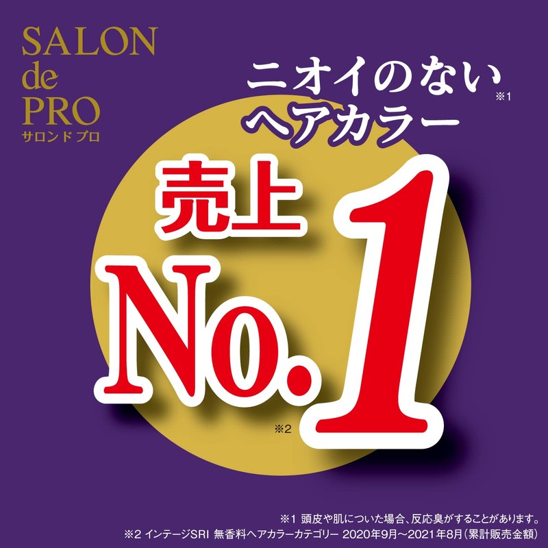 Salon de Pro Bubble Hair Color Extra Rich 4P Pure