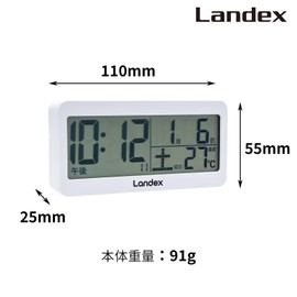 LANDEX Alarm Clock, Digital Thermometer with Magnet, Small, Mini Calendar Display, Easy to Read, Simple Alarm, Light, Snooze, White, Skimmer Digital, Gift