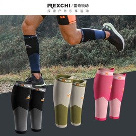 Leiqi Sports Compression Calf Sleeves for Cycling, Running, Marathon, Soccer Free Size/Hx35 Olive Green L 5ea