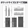Bright DIY Precision Screwdriver Set, 39 in 1 Manual Screwdriver,