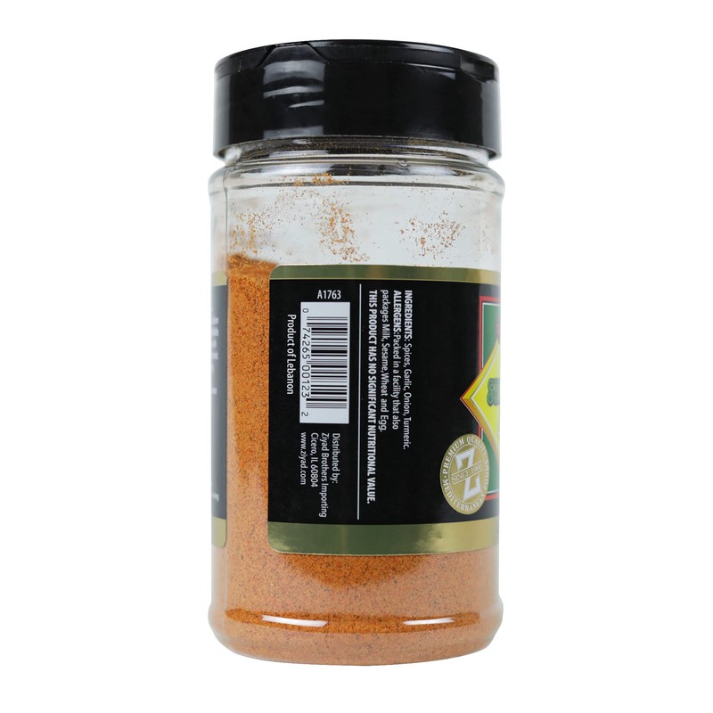 Ziyad Shaker Shish Taouk Spice Blend, Salt-Free, No Colors, No