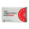 Goryeo Eundan Quick Vitamin C 1000 Neutral Vitamin C 120 tablets x 1 (4 month supply) / 속편한 비타민C 1000 중성비타민C 120정 X 1개 (4개월분)