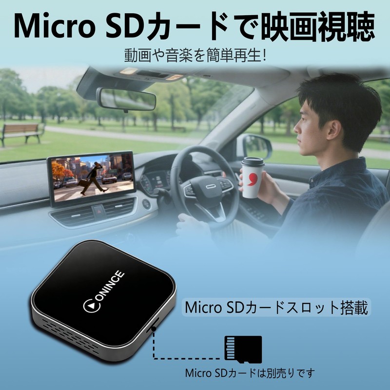 ONINCE CarPlay Ai Box, Convert Wired CarPlay or Android Auto