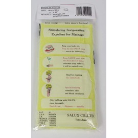 Salux Nylon Japanese Beauty Skin Bath Wash Cloth/Towel Yellow 1 Count