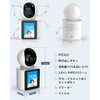 WEILAILIFE Security Camera, Network Camera, Wi-Fi Camera, Security Camera, Pet