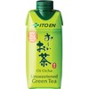 Ito En tea, green, unsweetened (oi ocha) - 1 x