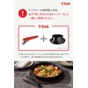 Tefal L98633 Ingenio Neo Specialty Handle, Scarlet