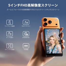 K&F CONCEPT 5-Inch Wireless Selfie Monitor for Smartphones, MagSafe Compatible, Magnetic Adsorption, External Smartphone Display, Touch Panel, 4K, 120 fps, Video Recording, Remote Control, 164.4 ft