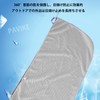 PAVIKE Cooling Poncho, Set of 2, Cooling Towel, Cooling Poncho,