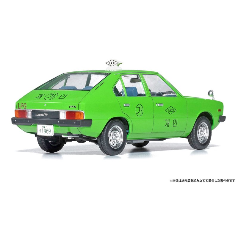 Academy 1/24 Hyundai Pony Taxi Plastic Model 15140