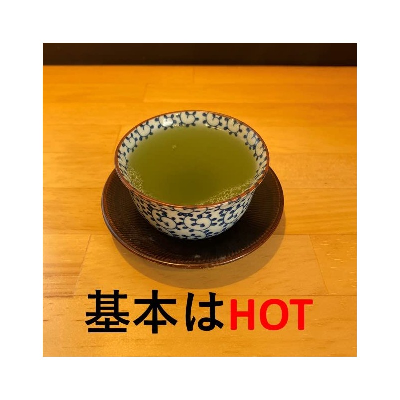 Green Tea Powder, 10.6 oz (300 g), Commercial Use, Deep