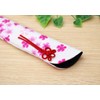 matumi Craft Hand Fan Holder 22 cm Sakura Pattern Navy